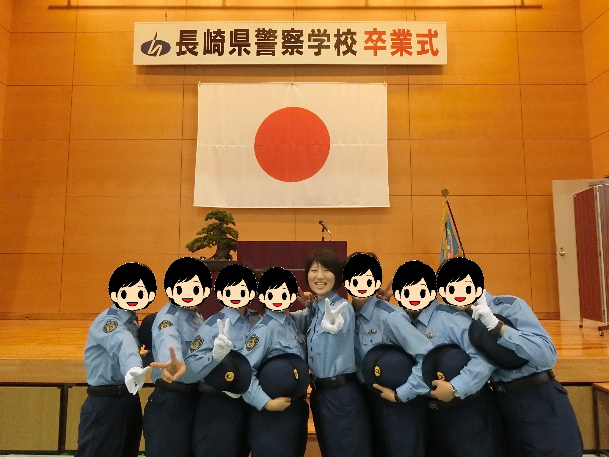 公式 長崎県警察採用係 Al Twitter ９月26日は初任科短期生の卒業式でした ｈ巡査の卒業前最後の投稿です こんにちは ｈ ｍです とうとうこの時が来ました 私達大卒採用は警察学校を卒業します 長崎県内いろんなところに配属となりましたが 同期の絆