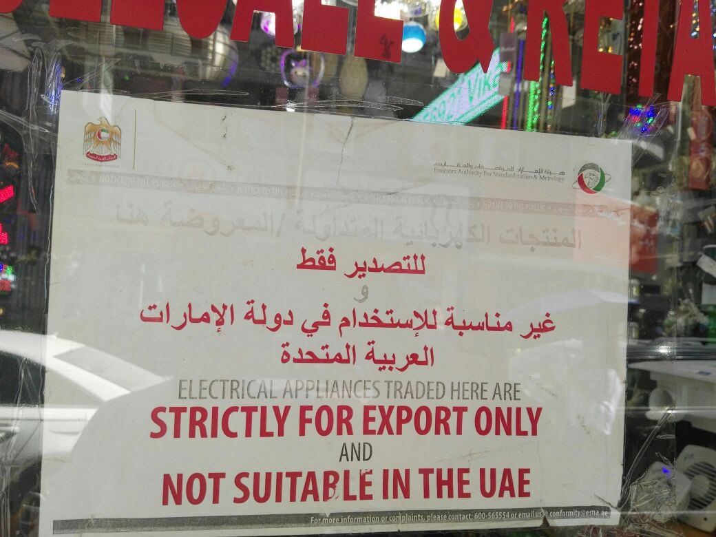 M.Barhi (Mohammed_Barhi) Twitter