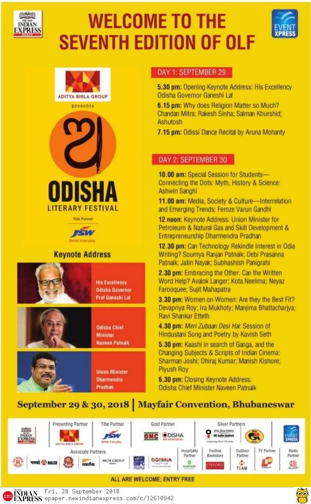 ManoranjanMind's tweet photo. Come and join us tomorrow at Mayfair Convention at 5pm.. #ProgrammeSchedule
#OLF18 @OdishaLitFest18 https://t.co/6eG3zE6sQo