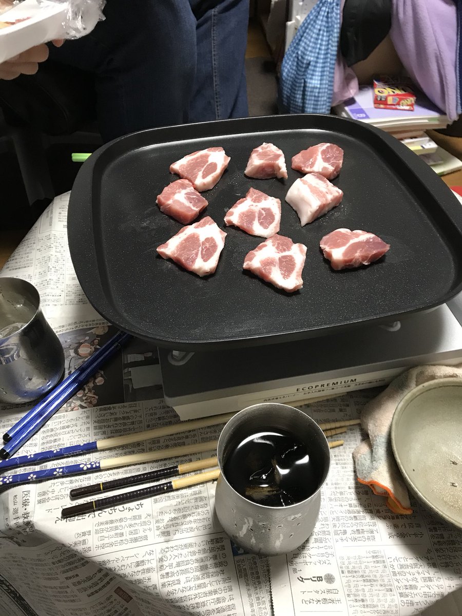 hinoshun's tweet photo. 焼肉なう(￣▽￣) https://t.co/UCv01Ol55u