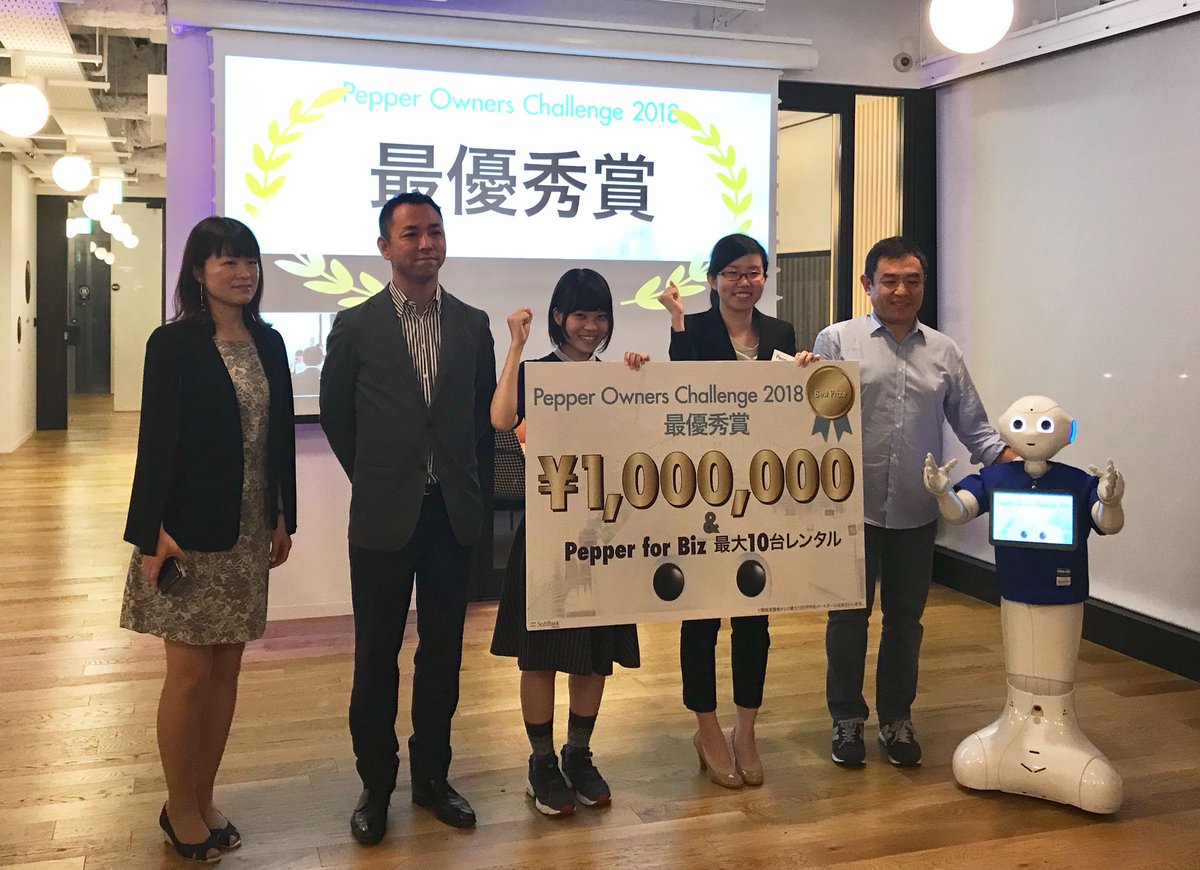 atelierStaff1's tweet photo. 【Pepper Owners Challenge】#poc_2018 #pepper

写真撮影の様子です！ https://t.co/xAA223yNpU