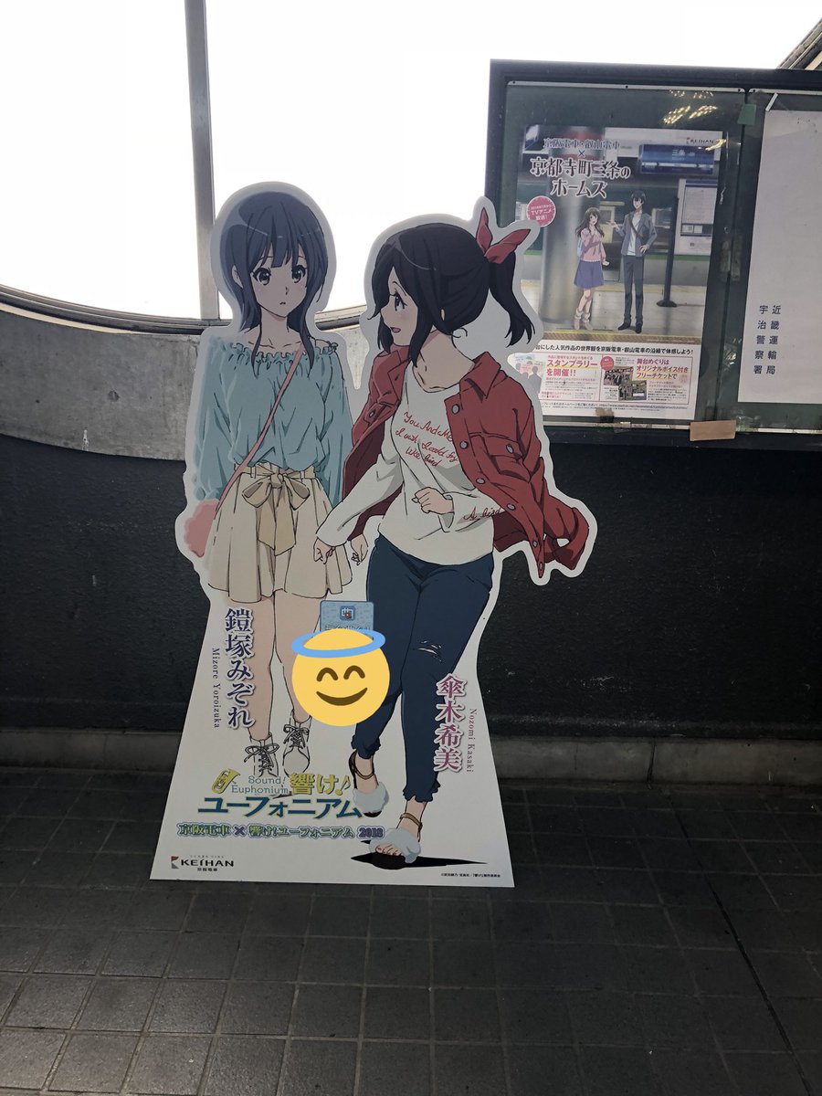 のぞみぞと青い鳥と他色々 日々更新 107ページ目 Togetter