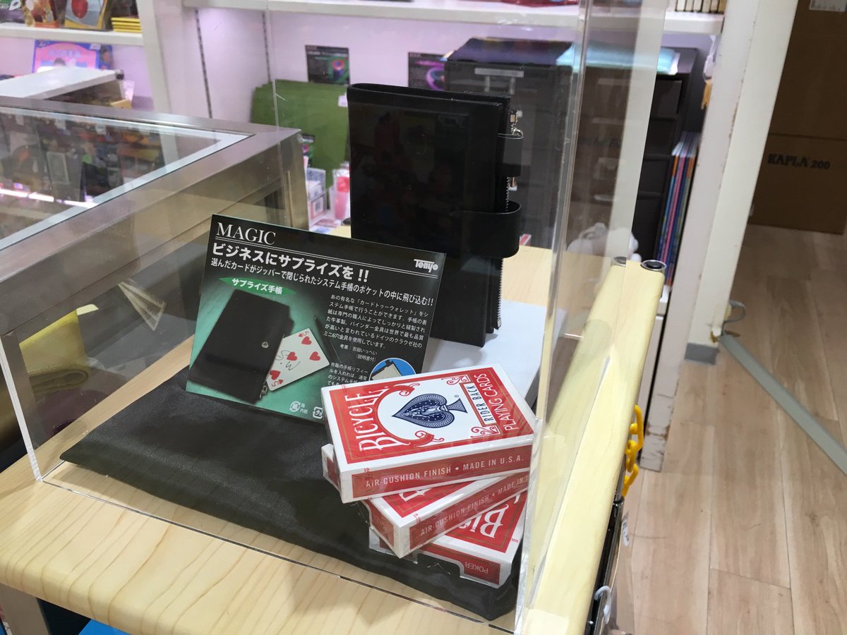 新製品情報】 何とかフェスティバル前に間に合いました〜！ 手帳ケース 