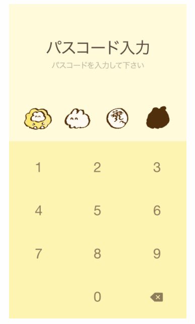 「?LINEきせかえ販売開始?
おまたせしましたー!!
やっとつくったよ〜〜!!
」|もくもくちゃん🐰POPUP開催中のイラスト