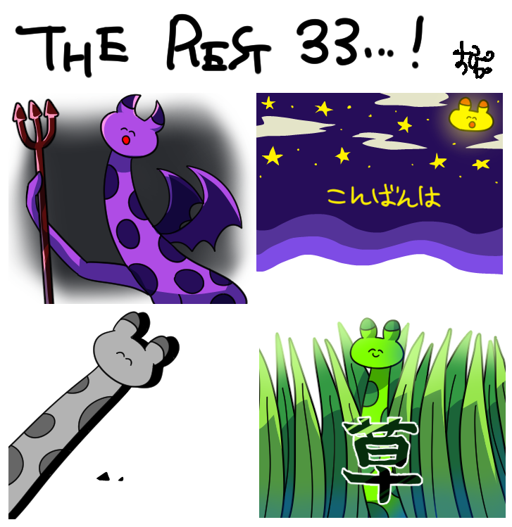 #HalloweenCountdown The rest 33! 悪魔キリンくん・月キリンくん・草キリンくん・虚無キリンくん https://t.co/IKtO0jMyWe