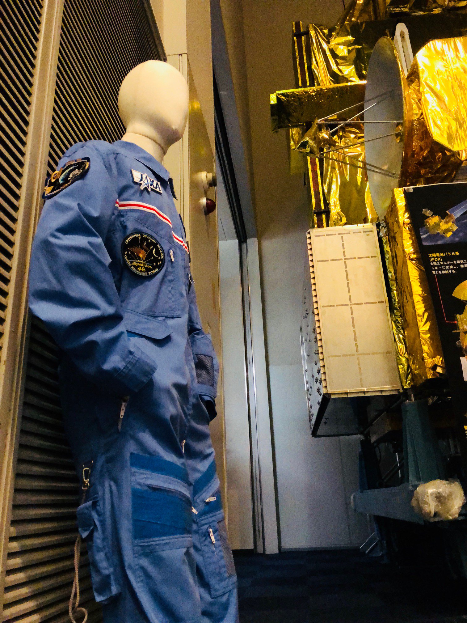 JAXA筑波宇宙センター على X: 