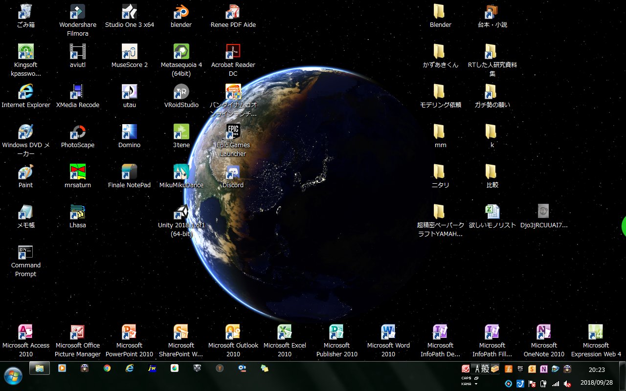 5the4 動く壁紙にしてみたいけど あくまで みたい ってだけだから そのためにわざわざsteamのwallpaper Engine買うのはちょっと ってなわけでdreamscene Activatorを入れてみる Twitter