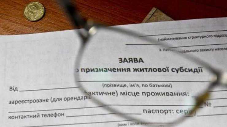 Протокол общего собрания является ли официальным документом