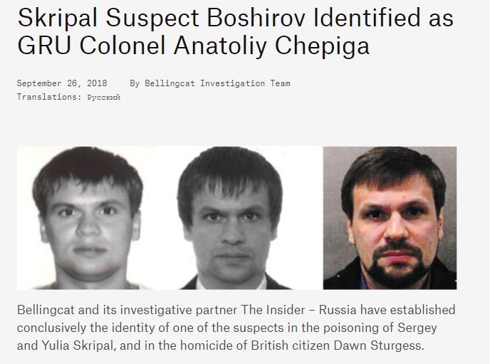 Image result for Chepiga Bakhtin
