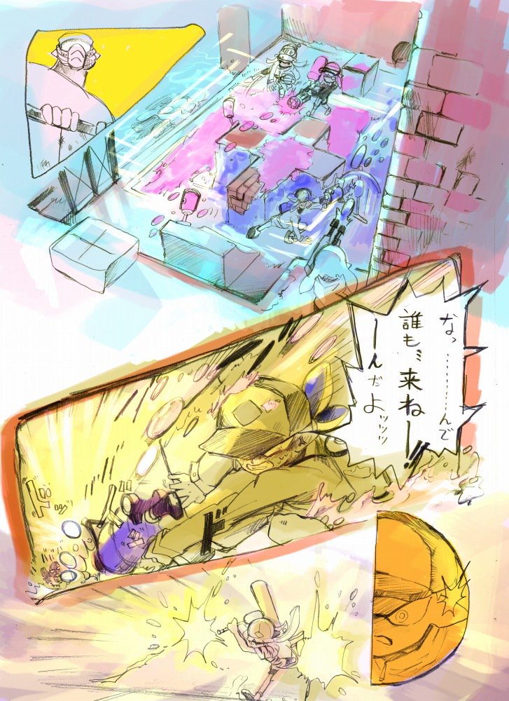② 