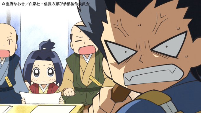 ทว ตยอดน ยมในtvアニメ 信長の忍び シリーズ公式 2 ว เคราะห ทว ตเตอร กราฟ ก Whotwi