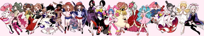 ちょうど20人描けたのでリプライいただいた全部は描けなかったのですがここでストップにします～お付き合いくださった方々どうもありがとうございました!ポップン20周年おめでとう!🎵💖🎵💖 