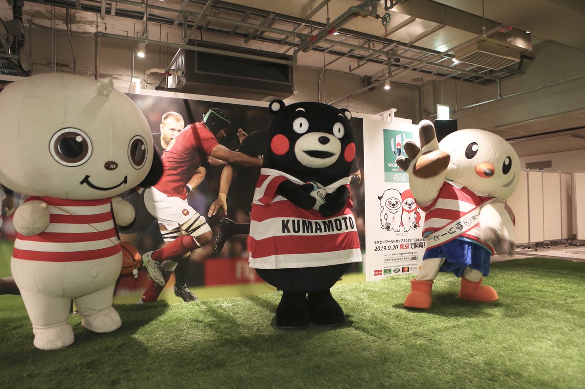 楽天市場 Rwc 2019公式マスコット レンジー ぬいぐるみs Ren歌舞伎 Kabuki カブキ 歌舞伎座 留学 海外 みやげ 土産 プレゼント 和 柄 伝統 文化 キャラクター コラボ 連獅子 演目 ラグビー ワールドカップ グッズ 松竹歌舞伎屋本舗