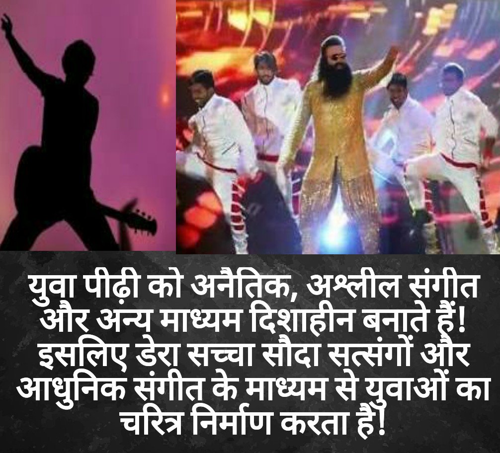 GurdevInsan1972's tweet photo. #CharacterBuilding @Gurmeetramrahim Ji youth ko change krke humanity bhr di saint Ji ne https://t.co/zvlrsoekSe
