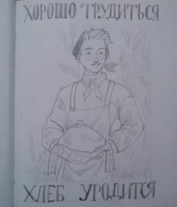 да ты издеваешься 