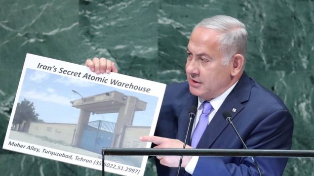 abbasVaghefi's tweet photo. I was trying to know were is doghoozabad from beginning of my life, many thsnks to Netanyahu who shows me item carpet washing factory. 
#dorghoozabad
#doghoozsbad
#Netanyahu 
#NoSanctionNoWar 
#fake_data
#clown https://t.co/qbHFttj4dG