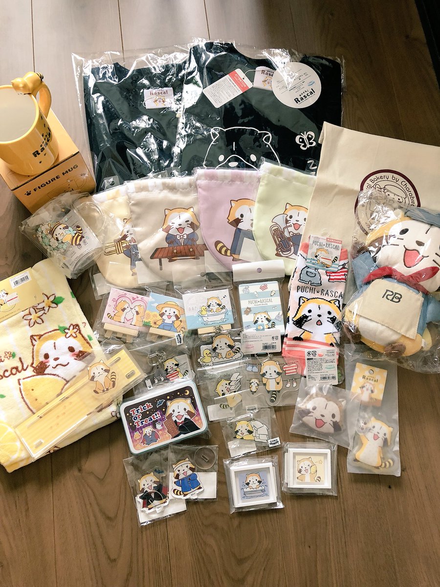 araiguma1123's tweet photo. ANi★CUTEとラスカルベーカリーの購入品です♡
持っているものも間違って購入してるかも(´ω`)
把握と整頓見直そう( ・⊝・∞)
#ANiCUTE
#ラスカルベーカリー
#ラスカル https://t.co/yZVmuMHjnO