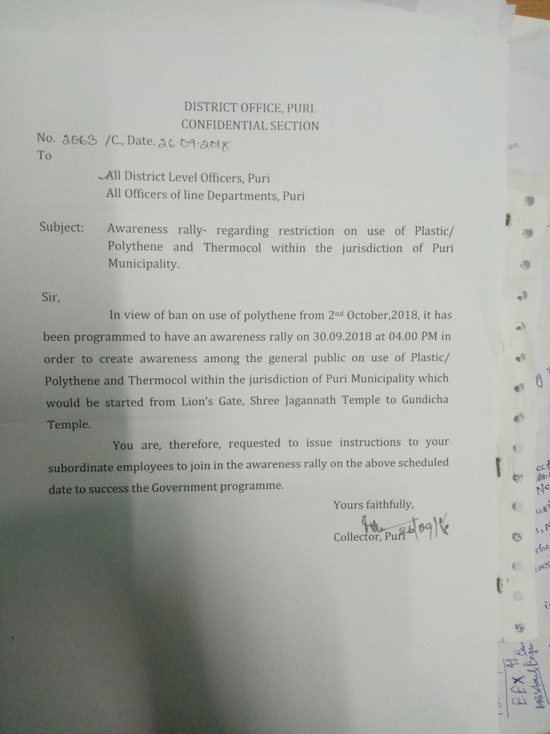 DIPRO PURI tweet media