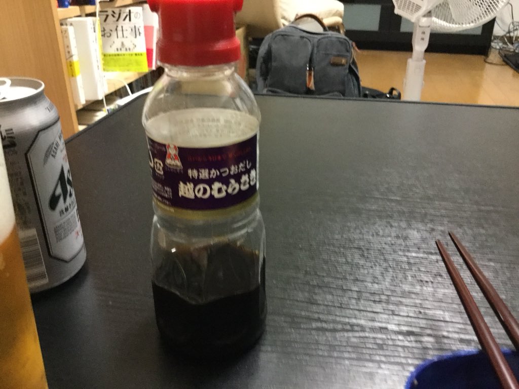 越のむらさき Recherche Sur Twitter