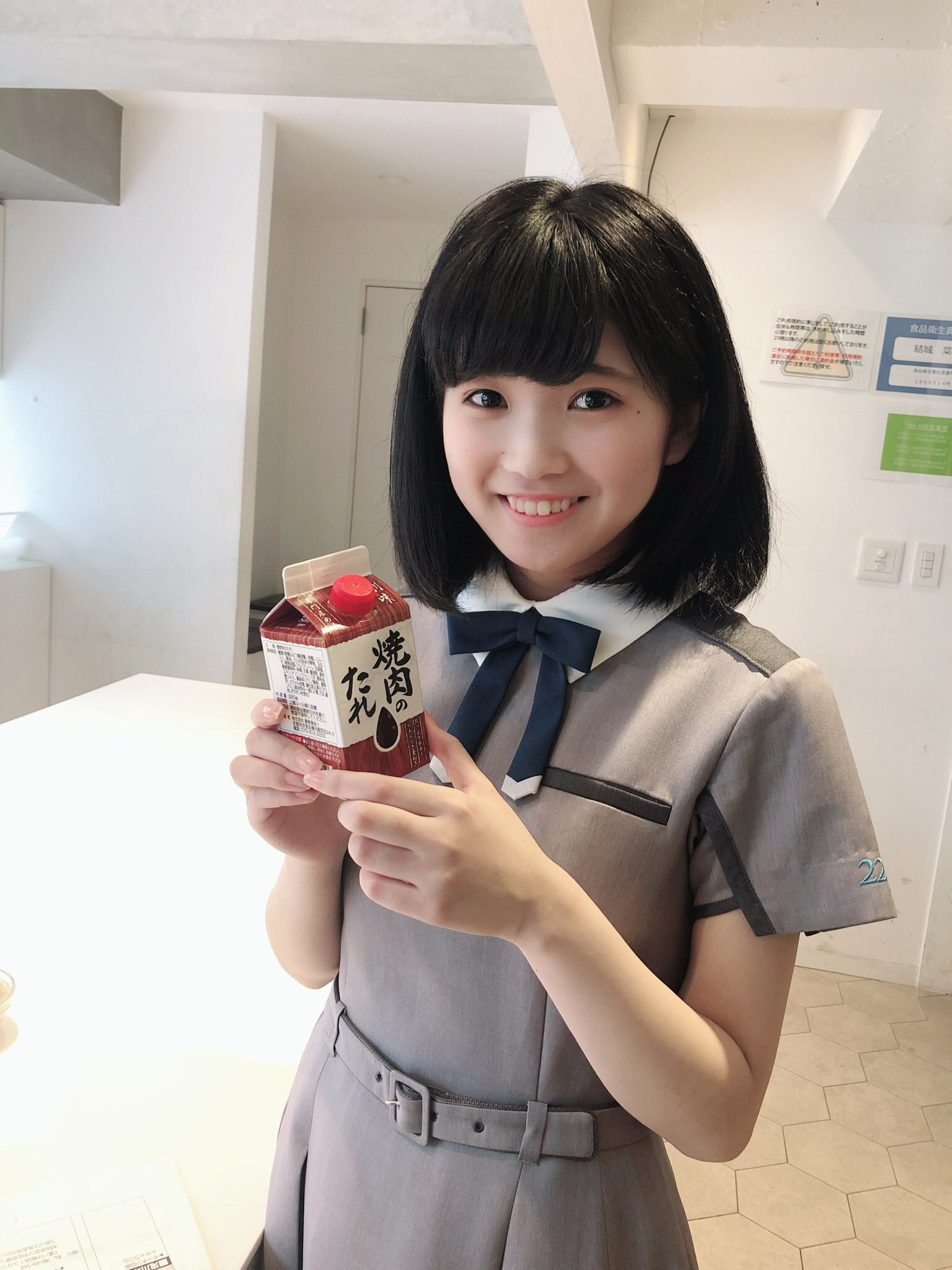Twitter 上的 公式 22 7 計算中 検算中 計算中 ロケ密着記 本日24 00より日テレプラスにて 1 12一挙放送です さらに放送の合間には声優の撮り下ろしコメントもオンエアっ 是非ご覧くださいねっ ナナブンノニジュウニ 河野都 斎藤 Twitter 上的 公式 22 7 計算中 検算中 計算中 ロケ密着記 本日24 00より日テレプラスにて 1 12一挙放送です さらに放送の合間には声優の撮り下ろしコメントもオンエアっ 是非ご覧くださいねっ ナナブンノニジュウニ 河野都 斎藤