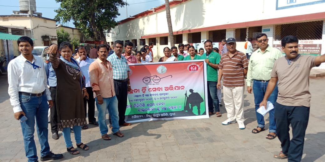 Health and FW Dept PURI tweet media