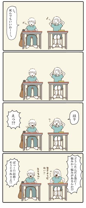 月が綺麗ですね の類語には告白の他にも意味が 上手な返し方をご紹介 素敵女子の暮らしのバイブルjelly ジェリー