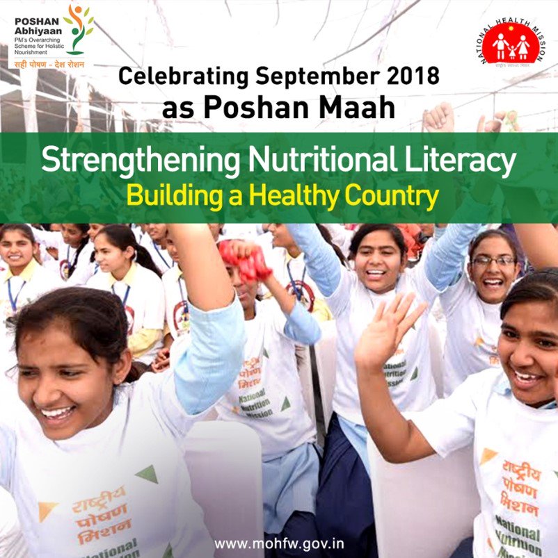 MoHFW_INDIA's tweet photo. .@MoHFW_INDIA &amp; @MinistryWCD aim to reach every household of the country with the message of importance of optimum nutrition. Together we will ensure that the message of #PoshanAbhiyaan campaign reaches all levels of the society. 
 #NutritionFirst #PoshanMaah @MinistryWCD https://t.co/8DyWSZHS5n