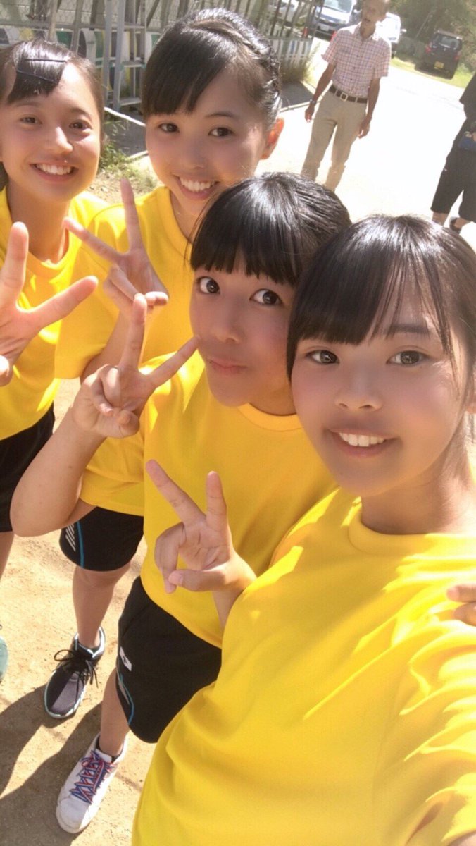 tmhh0509's tweet photo. «体育祭 »
高校生初の体育祭 
スマホないけん、写真撮れんって萎えたけど
���外楽しかった笑笑
ほんまに楽しかったし 優勝できたし
まぢ最高やった https://t.co/DTqfrKCi36