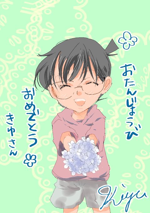 江戸川コナンのtwitterイラスト検索結果 古い順 江戸川コナンのtwitterイラスト検索結果 古い順