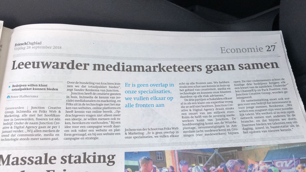 JUNCTION tweet media