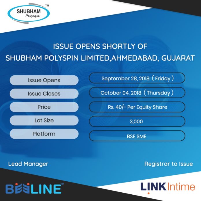 ipo_flash's tweet image. All the details on Shubham Polyline, an Ahmedabad based company dealing in textile polyspin. #IPOFlashAnalysis - Subscribe