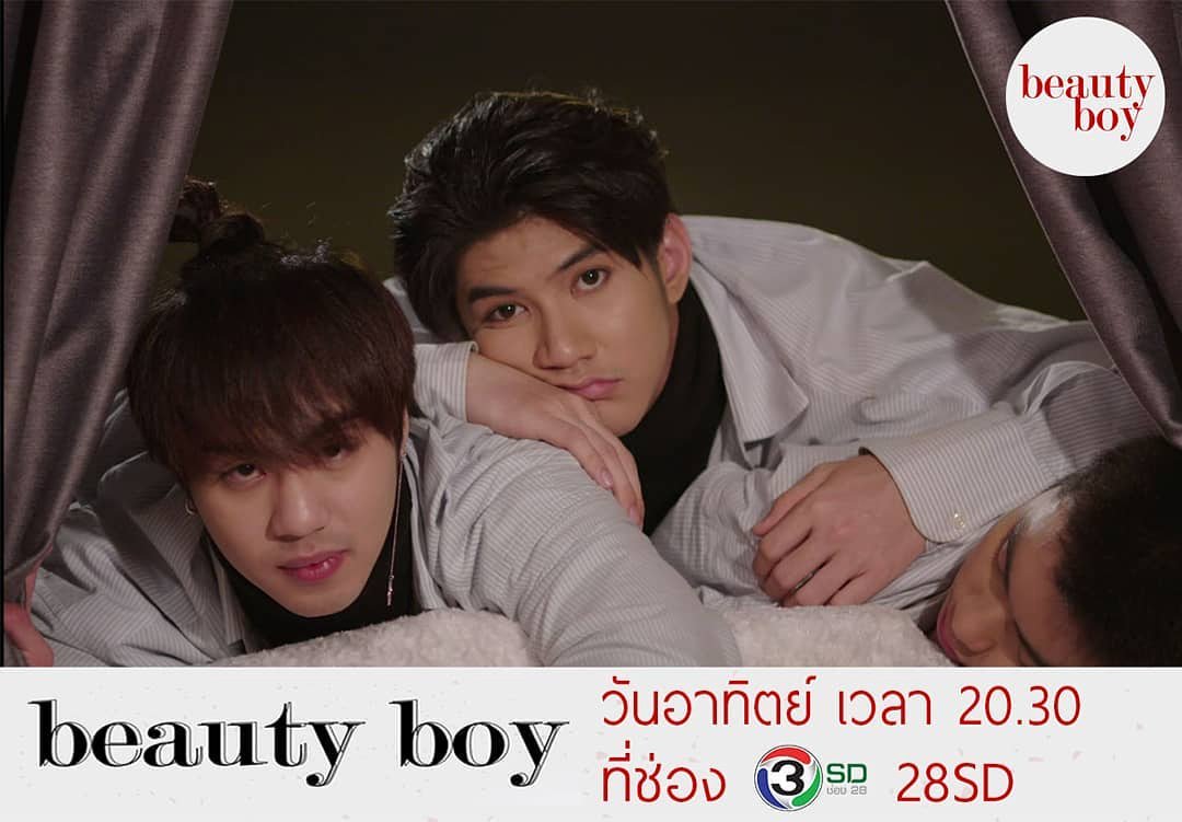 Teamcapwhite's tweet photo. 3 หนุ่ม น่ารัก น่ารัก เกิดอะไรขึ้นกับพวกเขาติดตามเรื่องราวทั้งหมดได้ที่ตอนที่ 5 วันอาทิตย์นี้ เวลา 20.30 น.
.
#insightentertainment #tencentVideo #insighttechnology #BEAUTYBOYTHESERIES
#BeautyBoy #28SD #ผู้ชายขายสวย #Beautyboyผู้ชายขายสวย #whitewo
Cr insight.entertainment https://t.co/D5pUrkJXnb
