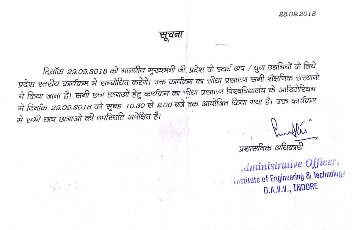 ietdavv's tweet photo. Important notice about Starup Conclave 2018 on 29th September 2018 
(For all students of IET-DAVV) https://t.co/rJttP7H8Tp