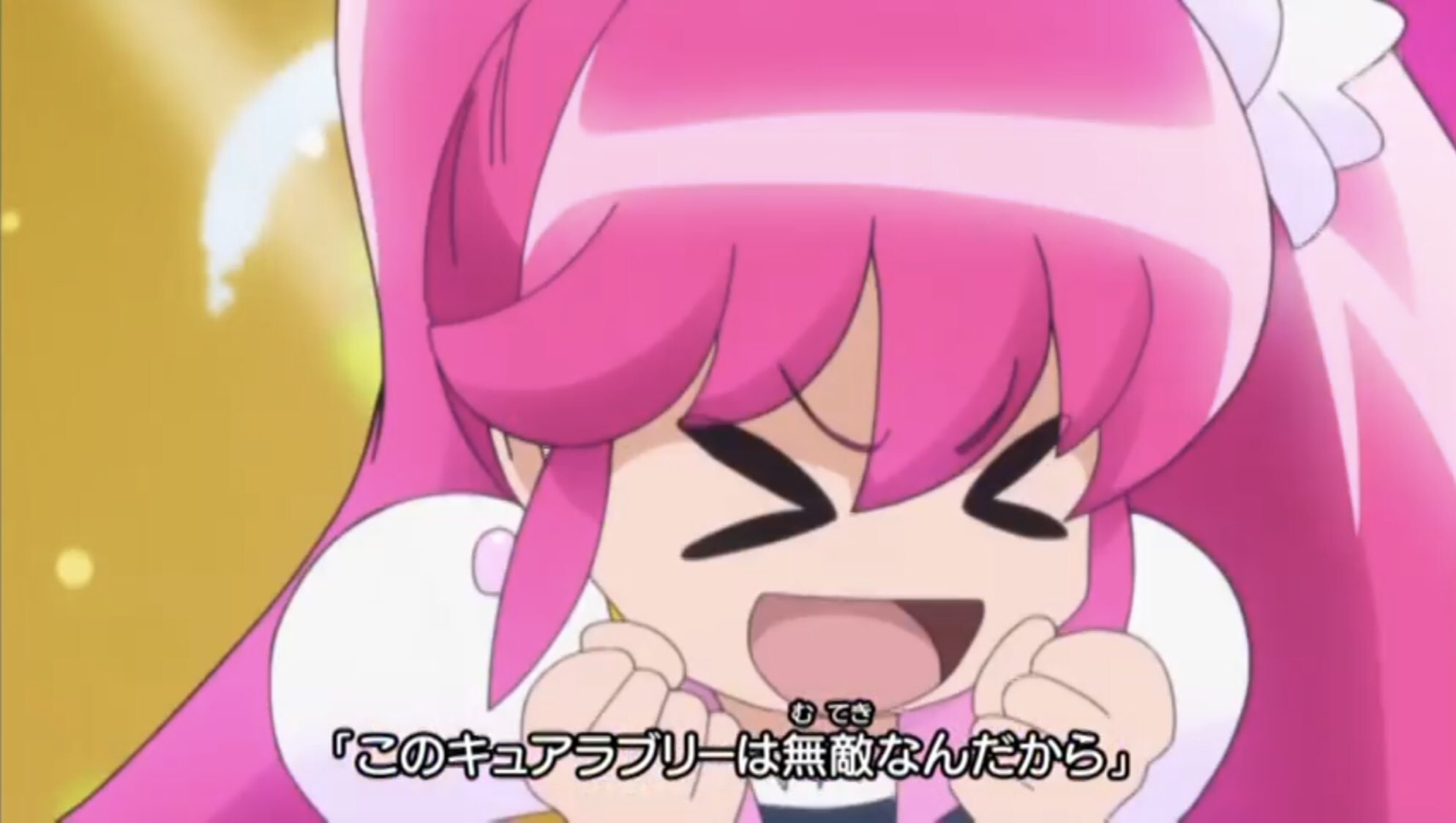 きぃ Auf Twitter ハピネスチャージのopの このキュアラブリーは無敵なんだからぁ このキュアプリンセスは最強なんだからぁ って喋るところ好きよ 台詞付きの歌って新鮮 可愛いです しゅき T Co Lym1lrww6j Twitter