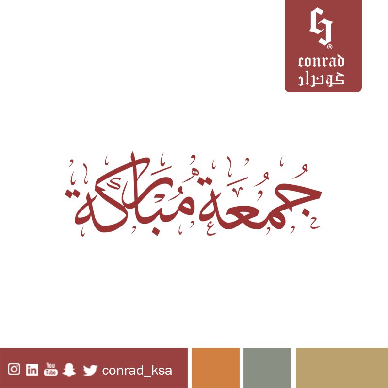 conrad_ksa's tweet photo. جمعة مباركة 🌹 https://t.co/sHWUrJqqM5