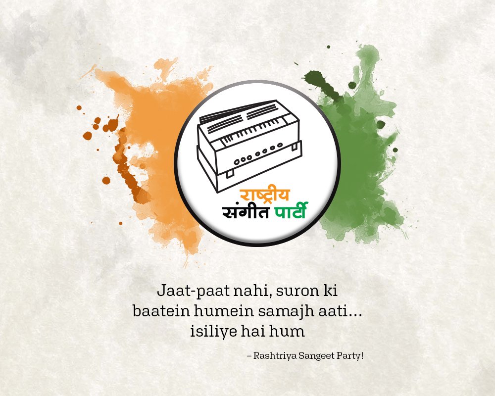 RSP_Party's tweet photo. Kasam ki kasam hai kasam se, 
Tumhari pehchaan se nahi, humko pyaar hai sirf tum se! 
Introducing the first ever political party which is powered by SANGEET  - #RashtriyaSangeetParty https://t.co/YWNAHMRXcR