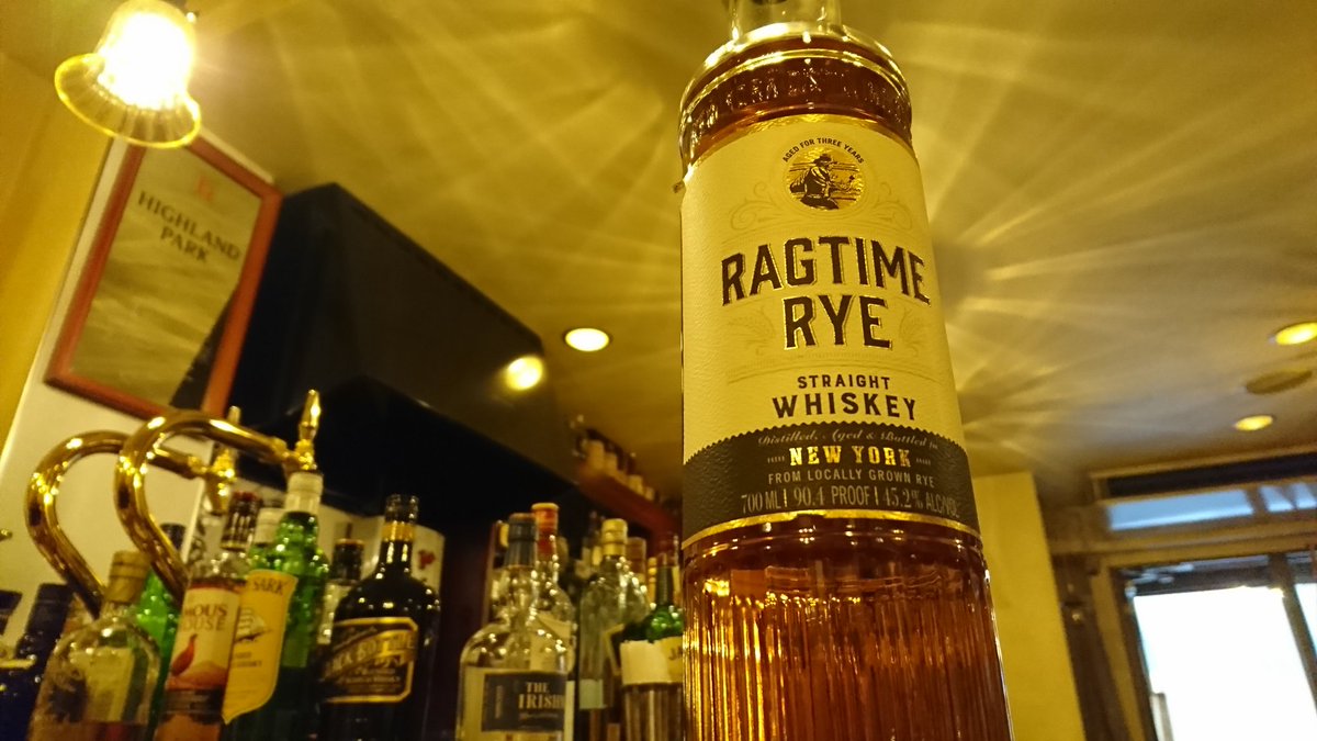 錦糸町 バー・スランジ                   バー・イングリッシュ ハーバー tweet media