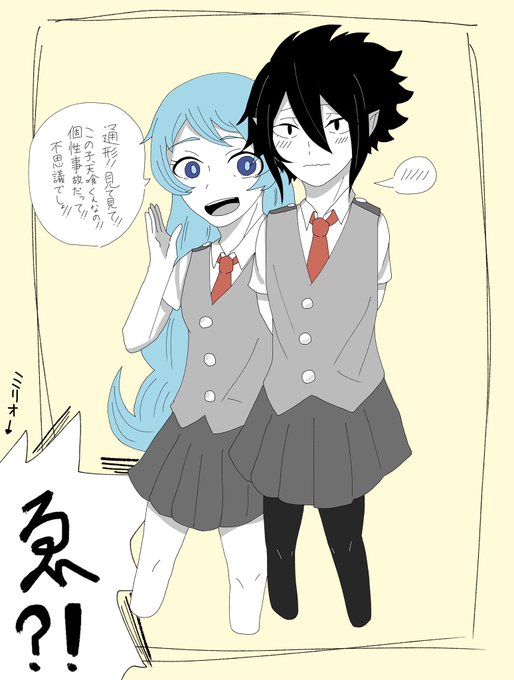 天喰のtwitterイラスト検索結果 天喰のtwitterイラスト検索結果