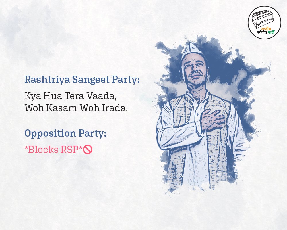 RSP_Party's tweet photo. Har vaada nibhaayenge, yeh khaayi hai kasam; 
Sangeet ki tarah kisi mein bhed nahi karenge hum! 
#RashtriyaSangeetParty https://t.co/cRH2GceAxa