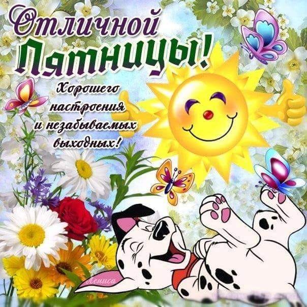 Eugen (@blackmonk72) on Twitter photo 