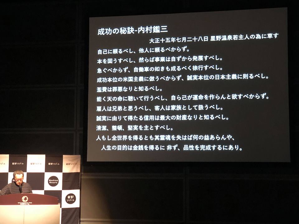 Aito Ninshiki Pdf