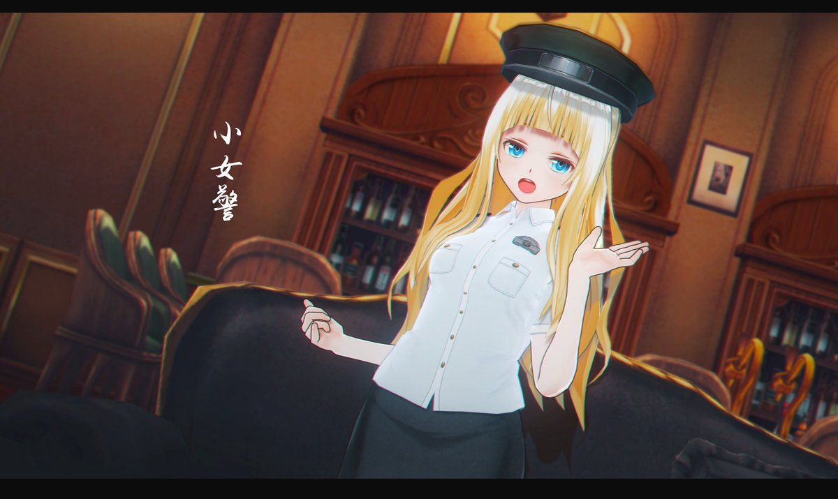 #CM3D2