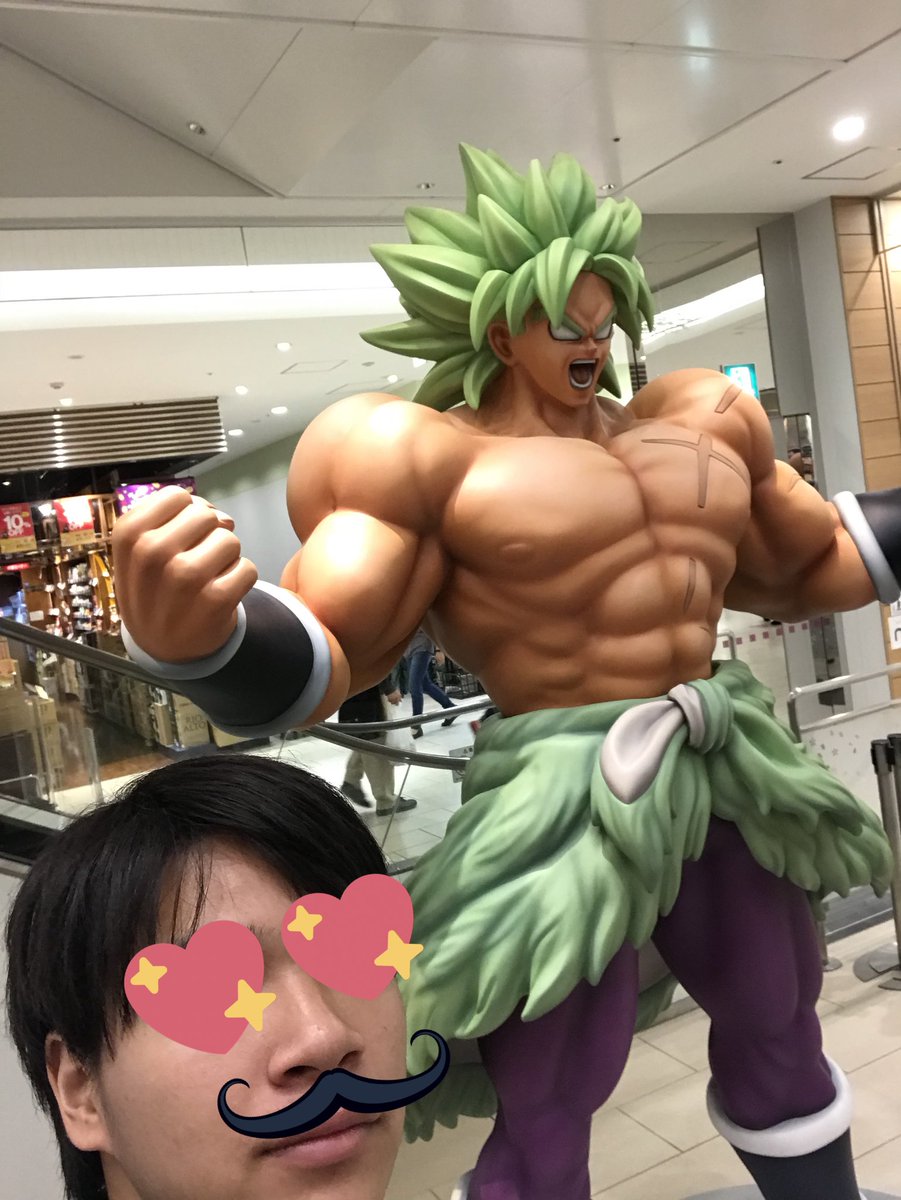 あっつん A Twitter イオンにブロリーおった 三角筋 発達しすぎ ドラゴンボール ブロリー 筋肉 三角筋