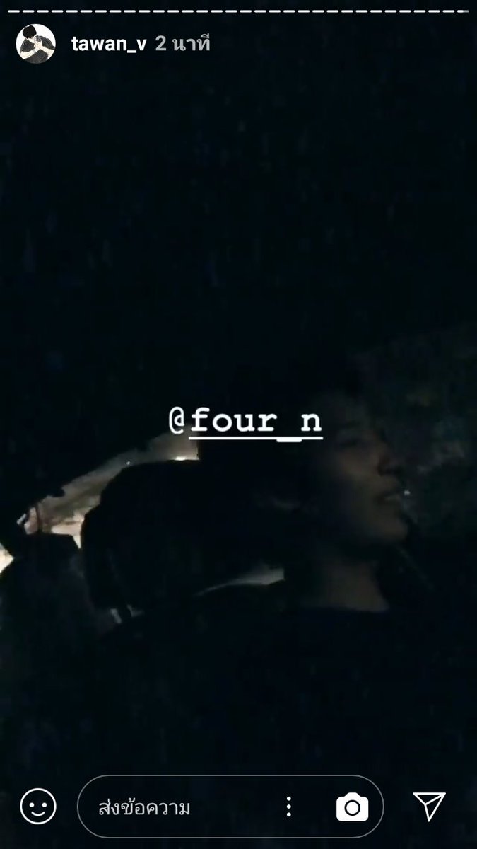 TamRagazzi's tweet photo. ไม้1เค้ามาส่งกันวันนี้ #tawan_v #four_n ส่วนเพลงบนรถนั้นถึงจะเรียกว่สEDM ส่วนเพลงบนรถแกร๊ปนิววี่นั้น ห่างไกลEDMมาก😂 #เตนิว https://t.co/UYDuIec2Ke