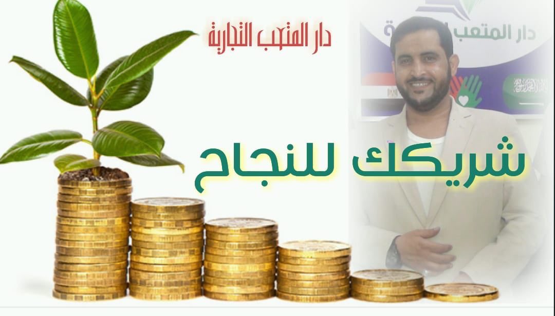 المساحه تبدا من ٩٣١م
يوجد بيع كاش واقساط الاقساط دفعه اولا ٣٠٠٠ 
 القسط الشهري ١٠٠٠ ريال 
كامل مبلغ الاقساط الارض على شارعين ٥٠ الف اقساط والارض على شارع واحد ٤٥ ألف
كاش الارض على شارعين ٣٥ ألف 
كاش الارض على شارع واحد ٣٠ ألف

#تبوك #عقارات_تبوك