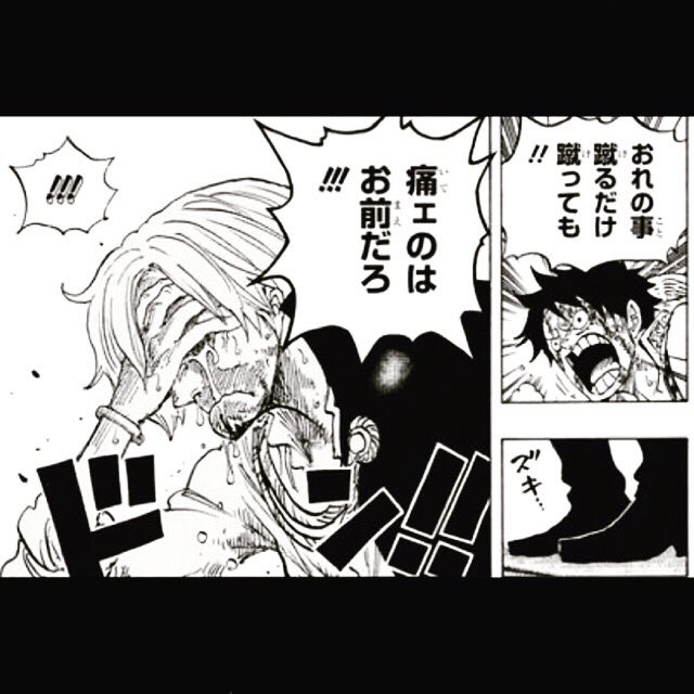 844話 Twitter Search Twitter