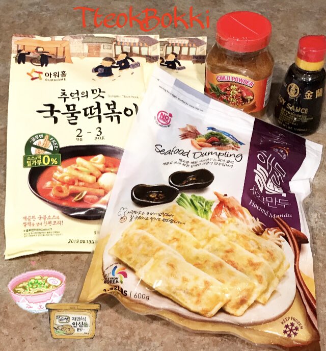 JMBlkHair's tweet photo. Just got back from @HmartOfficial I'm addicted to that place. So here's what I got today. I'm wondering how much this stuff would actually cost in Korea because I know here it's an arm & a leg 🍜 @BTS_twt #Tteobokki #Suga #MyCompatible #BTS #Candle #ThursdayAesthetic https://t.co/FyOHB7aX7J