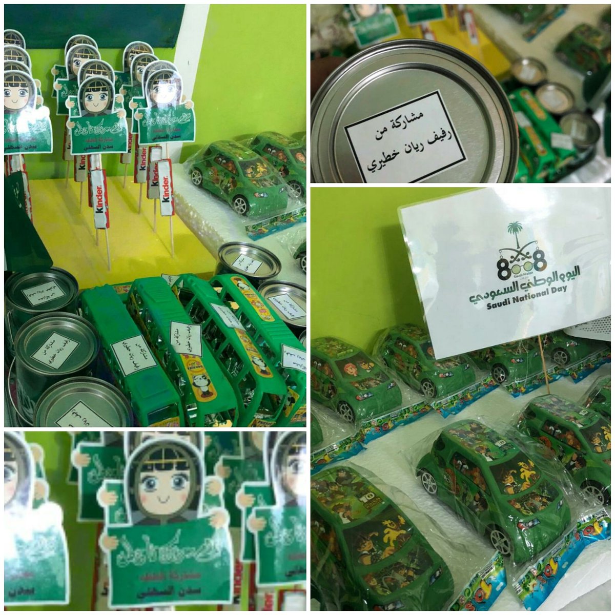 MamaNasreen's tweet photo. احتفال المركز مع أطفاله باليوم الوطني السعودي
💚 دام عزك يا وطن 💚 https://t.co/gLsZWieXmc