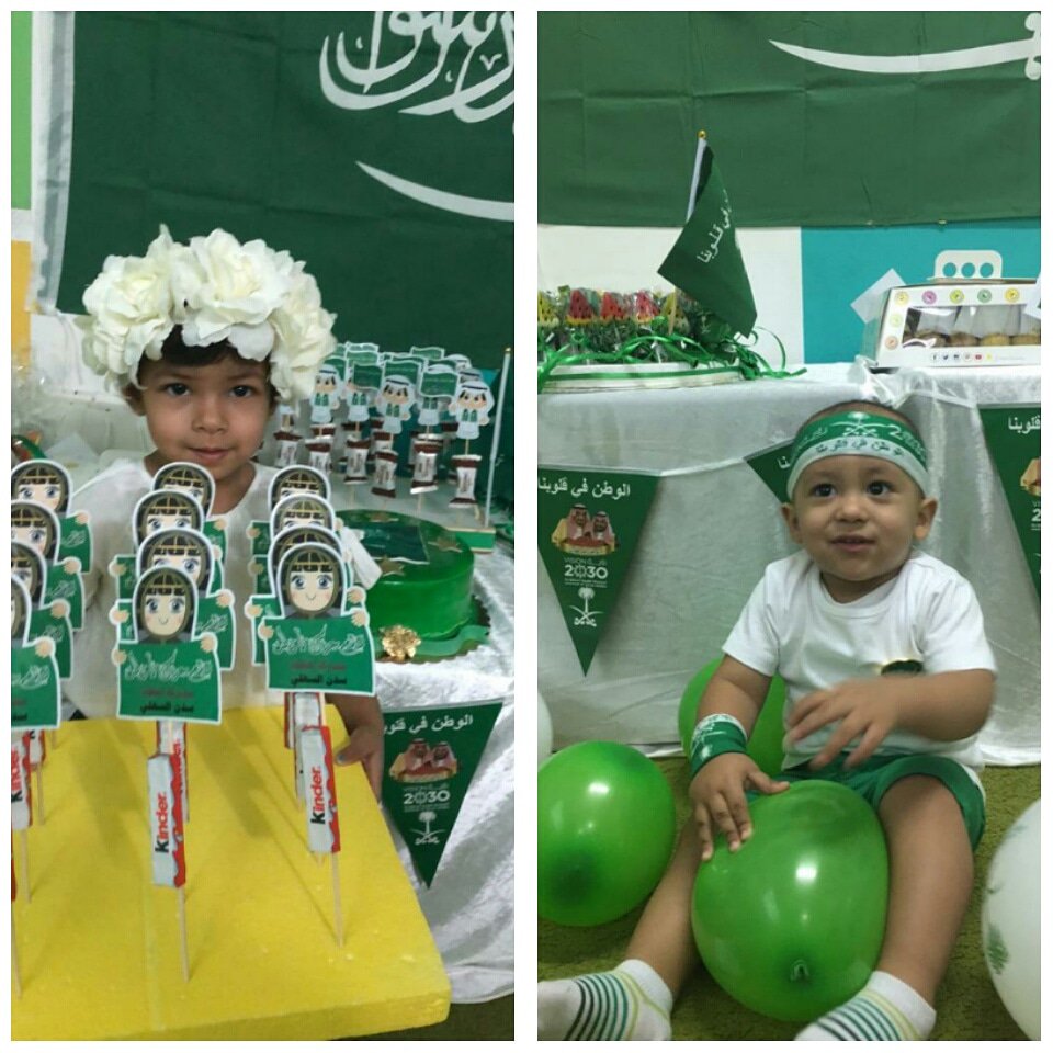 MamaNasreen's tweet photo. احتفال المركز مع أطفاله باليوم الوطني السعودي
💚 دام عزك يا وطن 💚 https://t.co/vqw4rwWS14