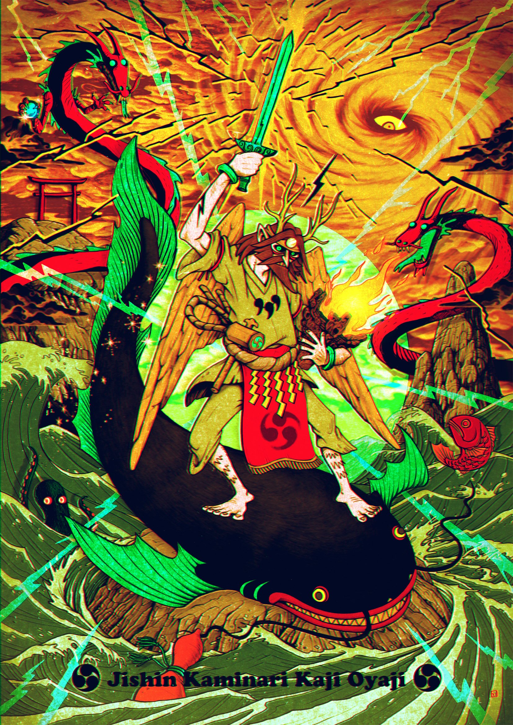 ｳｴﾂｼﾞｼｮｰﾀﾛｰ△illustrator on X: 